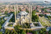 Одрин