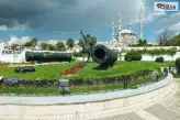 Одрин