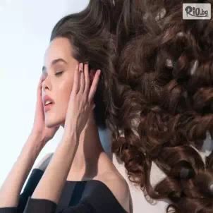 Студио за красота Beauty & Prana