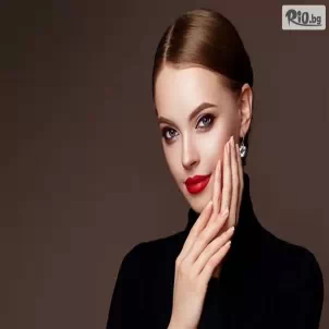 Салон за красота BS