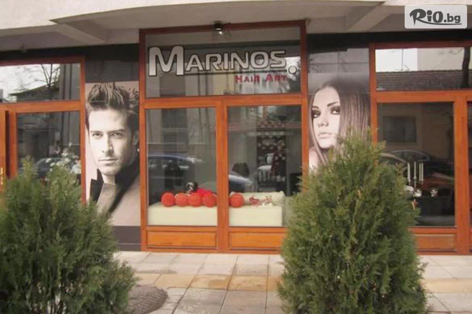 Салон за красота Marinos Hair Art