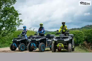 ATV Kings