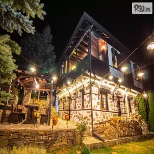 Дедовата къща