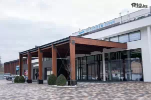 Hotel Vrnjačke Terme
