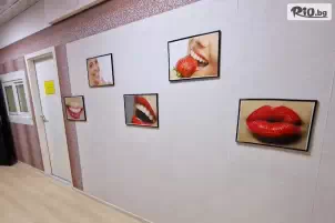 КАЛИАТЕА ДЕНТ ООД