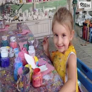 Художествено ателие Нарисувай сам