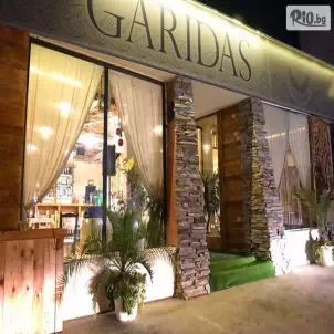 Ресторант Garidas