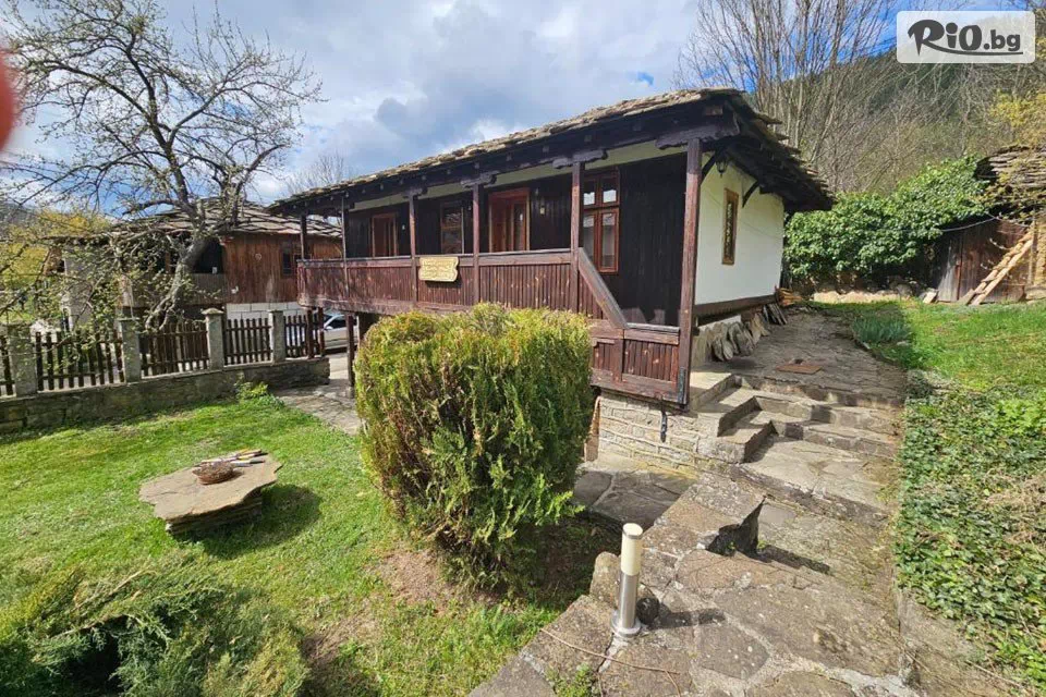 Къща за гости Хитър Петър