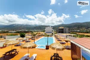 Hotel Triton