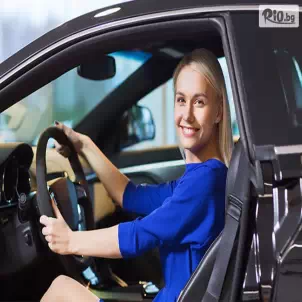 Автошкола ИДА