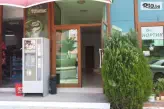 Хотел Нортик