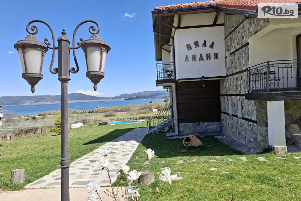 Вила Лидия