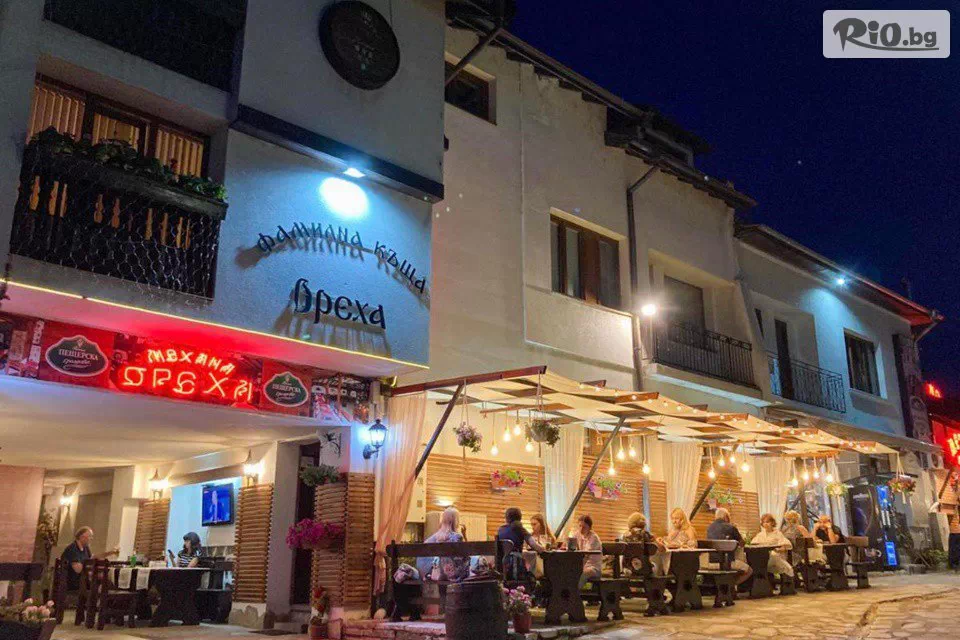 Фамилна къща и механа Ореха