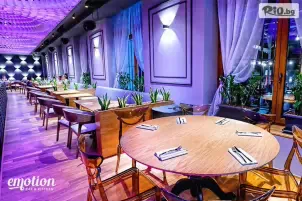 Еmotion Bar & Kitchen