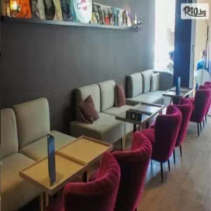 Royal Place Shisha Bar