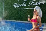 Хотел Царска баня