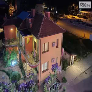 Family Hotel Kavrakovi