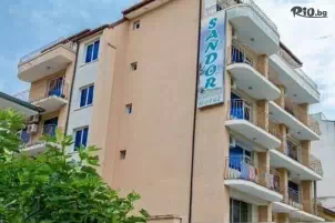 Хотел Сандор