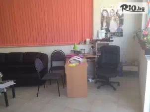Салон за красота Нери & Макс
