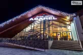Парк Хотел Асарел