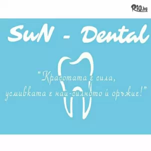 Sun Dental