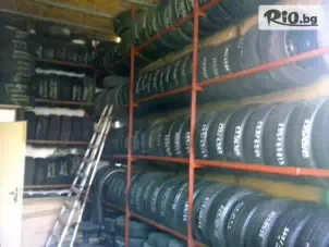 Автосервиз Булдог