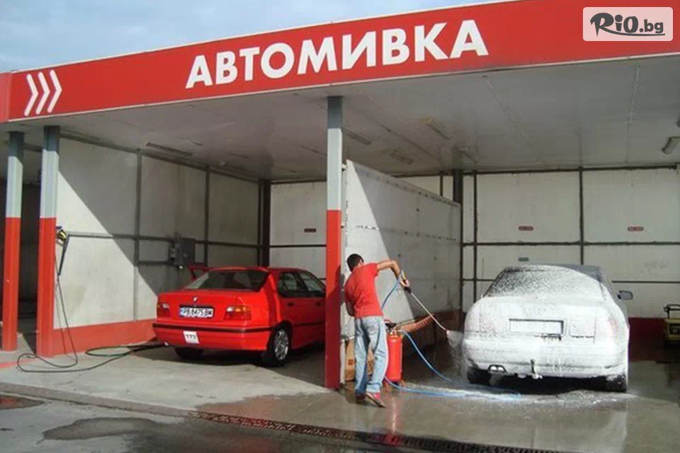 Автомивки Лукойл
