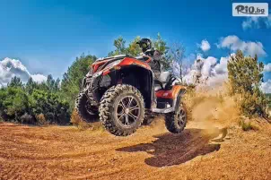 ATV Tour