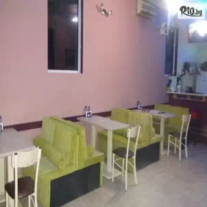 Refresh Bar