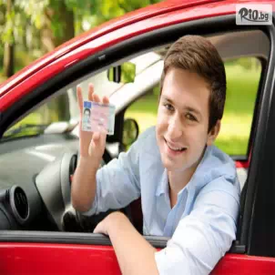 Автошкола Ауто Хепи 83
