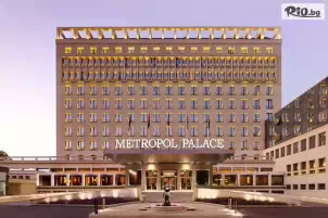 Metropol Palace Hotel