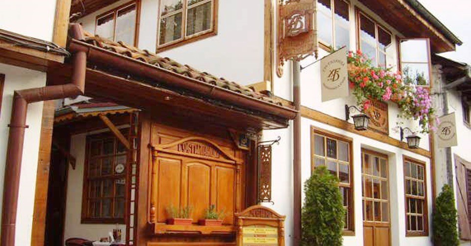 Нощувка със закуска, от Балабановата къща,  Трявна Нощувка със закуска, от Балабановата къща,  Трявна