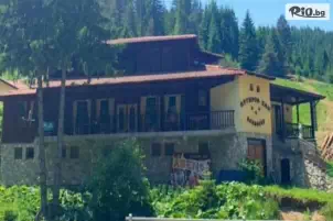 Комплекс Аргиров Хан