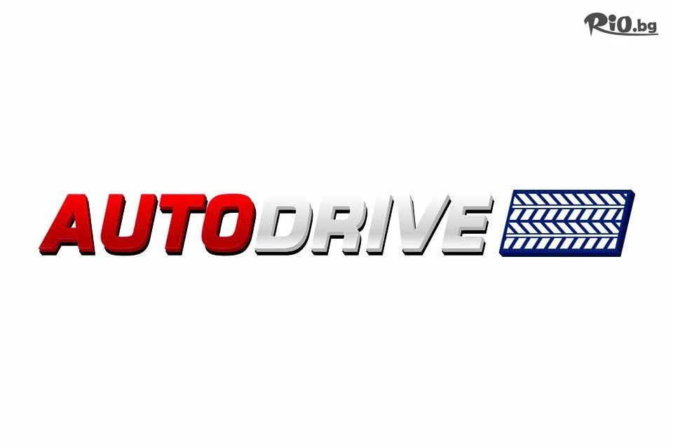 Автосервиз Аutodrive