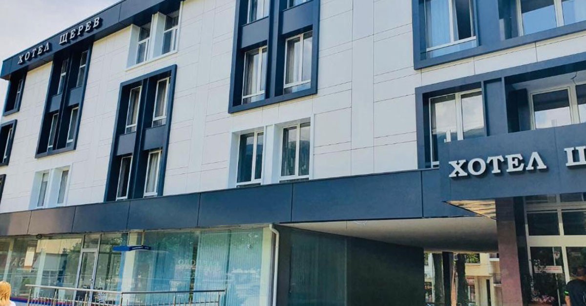 Нощувка на човек в Хотел Щерев, Карлово