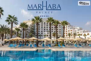 Marhaba Palace Hotel