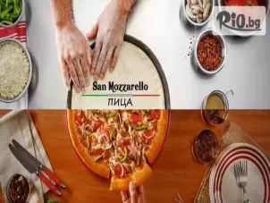 Pizza San Mozzarello