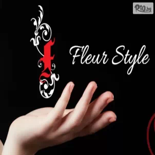 Салон за красота Fleur Style