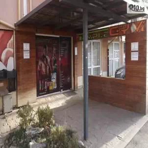 Фитнес център Temple Gym
