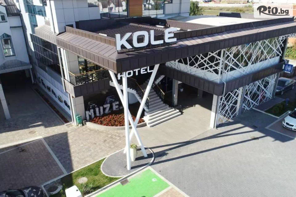 Hotel Kole