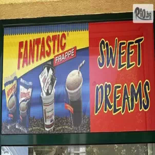 Магазин Sweet Dreams