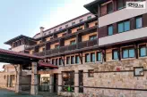 Trinity Residence Bansko
