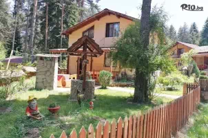 Вила Сънчо