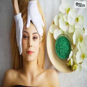 Salon & SPA Diamond