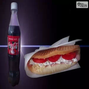 Мераклийски закуски
