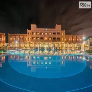 Pickalbatros Aqua Fun Club