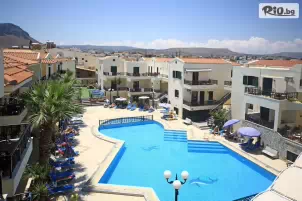 Hotel Diogenis Blue Palace