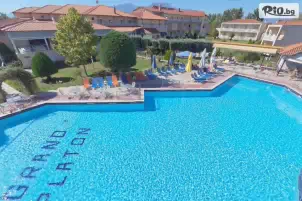 Grand Platon Hotel