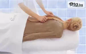 Център за красота и здраве ДЪЛГОЛЕТИЕ