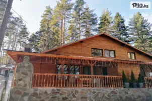 Вила Еко